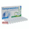 Enterogermina oral suspension 5ml x 10 pcs — Made in Italy — Free Delivery