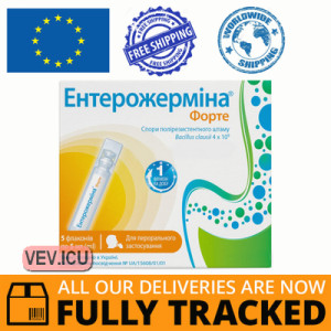 Enterogermina Forte oral suspension 5ml x 5 pcs — Made in Italy — Free Delivery