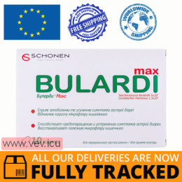 Bulardi Max 10 capsules — Made in Poland — Free Delivery