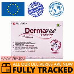 DermaPro 16 capsules — Made in Poland — Free Delivery