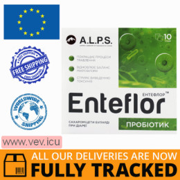 Enteflor, microflora normalization powder, 10 sachets — Made in Ukraine — Free Delivery