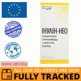 Inulin-Neo 5, 90 capsules — Made in Ukraine — Free Delivery