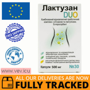 Lactusan Duo 30 capsules — Made in Ukraine — Free Delivery