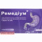 Remedium oral suspension to protect and restore your own microbiome 5ml x 14 vials — Made in Ukraine — Free Delivery