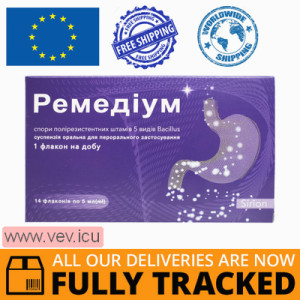 Remedium oral suspension to protect and restore your own microbiome 5ml x 14 vials — Made in Ukraine — Free Delivery