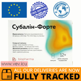 Subalin Forte to maintain normal intestinal microflora 30 capsules — Made in Ukraine — Free Delivery