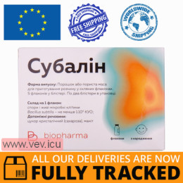 Subalin powder for maintaining normal intestinal microflora 10 vials — Made in Ukraine — Free Delivery
