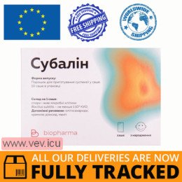 Subalin powder for maintaining normal intestinal microflora 10 sachets — Made in Ukraine — Free Delivery