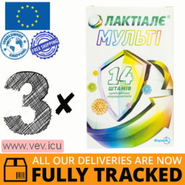 Laktiale Multi 3p x 30 capsules — Made in Ukraine — Free Delivery