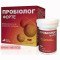 ProbioLog Forte 30 capsules  — Made in Denmark — Free Delivery