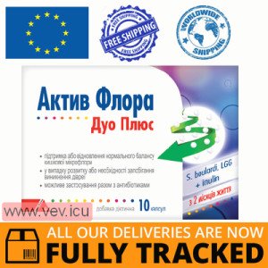 Active Flora Duo Plus 10 capsules — Made in Switzerland — Free Delivery