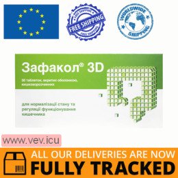 Zafacol 3D, 30 tablets — Made in Italy — Free Delivery