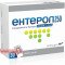 Enterol 250mg 30 capsules — Made in France — Free Delivery Enterol 250mg 30 capsules — Made in France — Free Delivery