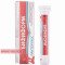 Bifiform LactoPlus 20 capsules — Made in Italy — Free Delivery