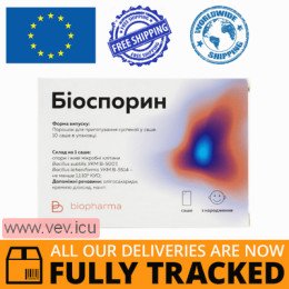 Biosporin powder for normalization of intestinal microflora 10 sachets — Made in Ukraine — Free Delivery