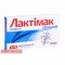 Lactimac oral suspension 5ml x 10 pcs — Made in India — Free Delivery