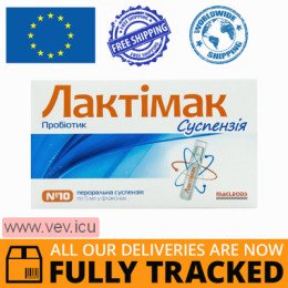 Lactimac oral suspension 5ml x 10 pcs — Made in India — Free Delivery