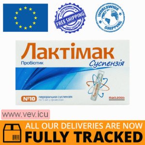 Lactimac oral suspension 5ml x 10 pcs — Made in India — Free Delivery