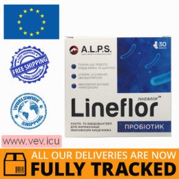 Lineflor 30 capsules — Made in Ukraine — Free Delivery