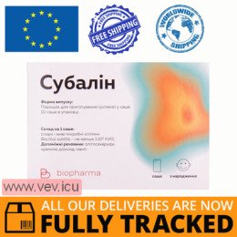 Subalin powder for maintaining normal intestinal microflora 10 sachets — Made in Ukraine — Free Delivery