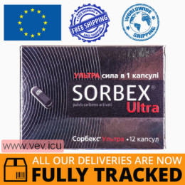 Sorbex Ultra 12 capsules — Made in Ukraine — Free Delivery