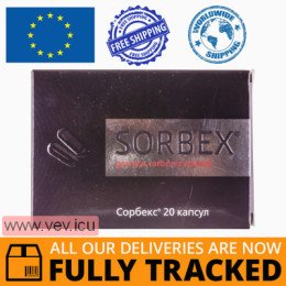 Sorbex 0.25g 20 capsules — Made in Ukraine — Free Delivery