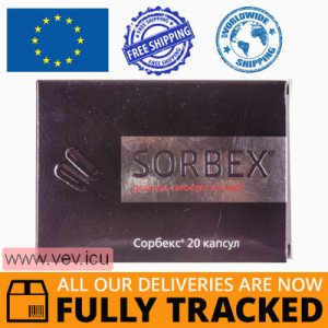 Sorbex 0.25g 20 capsules — Made in Ukraine — Free Delivery