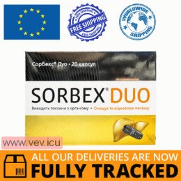 Sorbex Duo 270mg 20 capsules — Made in Ukraine — Free Delivery