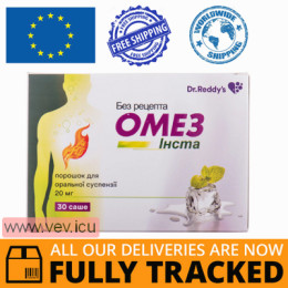 Omez Insta powder for oral suspension 20mg 30 sachets — Made in India — Free Delivery