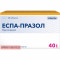 Espa-Prazol 40mg 28 gastro-resistant tablets — Made in Germany — Free Delivery