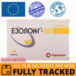 Ezolong-20, 20mg 14 tablets — Made in India — Free Delivery