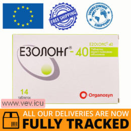 Ezolong-40, 40mg 14 tablets — Made in India — Free Delivery