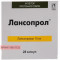 Lansoprol 15mg 2p x 28 capsules — Made in Turkey — Free Delivery