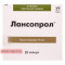 Lansoprol 30mg 28 capsules — Made in Turkey — Free Delivery