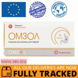 Omzol powder for solution for infusion 40mg 10 vials — Made in Portugal — Free Delivery
