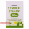 Stillen 60mg, 30 tablets — Made in Korea — Free Delivery