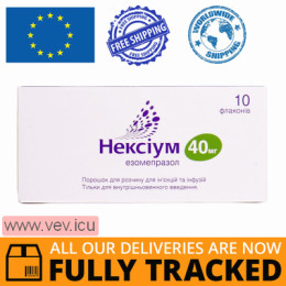 Nexium, powder for solution for injection and infusion, 40mg x 10 vials — Made in Sweden — Free Delivery