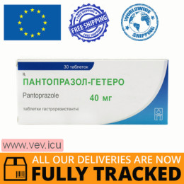 Pantoprazole - Hetero 40mg 30 tablets  — Made in India — Free Delivery