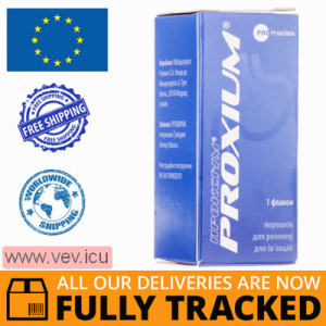 Proxium powder for solution for injection 40mg 1pc  — Made in Spain — Free Delivery
