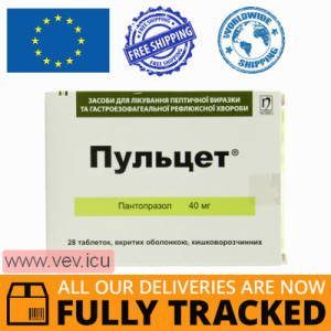 Pulcet 40 mg 28 tablets — Made in Turkey — Free Delivery