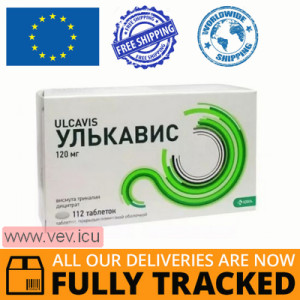 Ulcavis 120mg 112 tablets — Made in Slovenia — Free Delivery