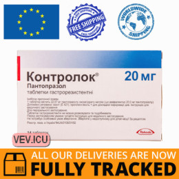 Controloc 20mg 14 tablets — Made in Germany — Free Delivery