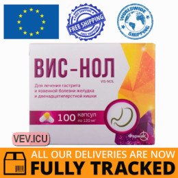 Vis-Nol 120mg 100 capsules — Made in Ukraine — Free Delivery