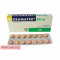 Quamatel 40mg 14 tablets — Made in Hungary — Free Delivery