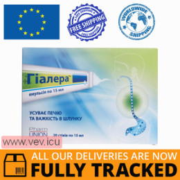 Gialera emulsion for heartburn 15ml x 20 pcs — Made in Italy — Free Delivery