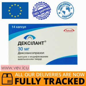 Dexilant 30mg 14 capsules — Made in Italy — Free Delivery