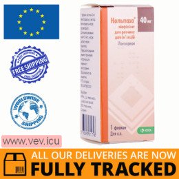 Nolpaza lyophilisate for solution for injection 40mg 1pc — Made in Slovenia — Free Delivery