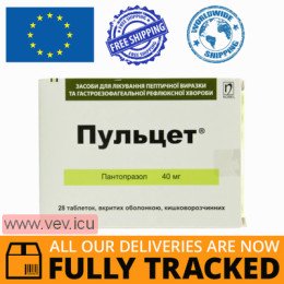 Pulcet 40 mg 28 tablets — Made in Turkey — Free Delivery