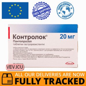 Controloc 20mg 14 tablets — Made in Germany — Free Delivery