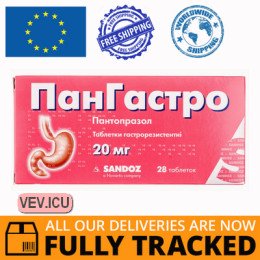 Pangastro 20mg 14 tablets — Made in Slovenia — Free Delivery